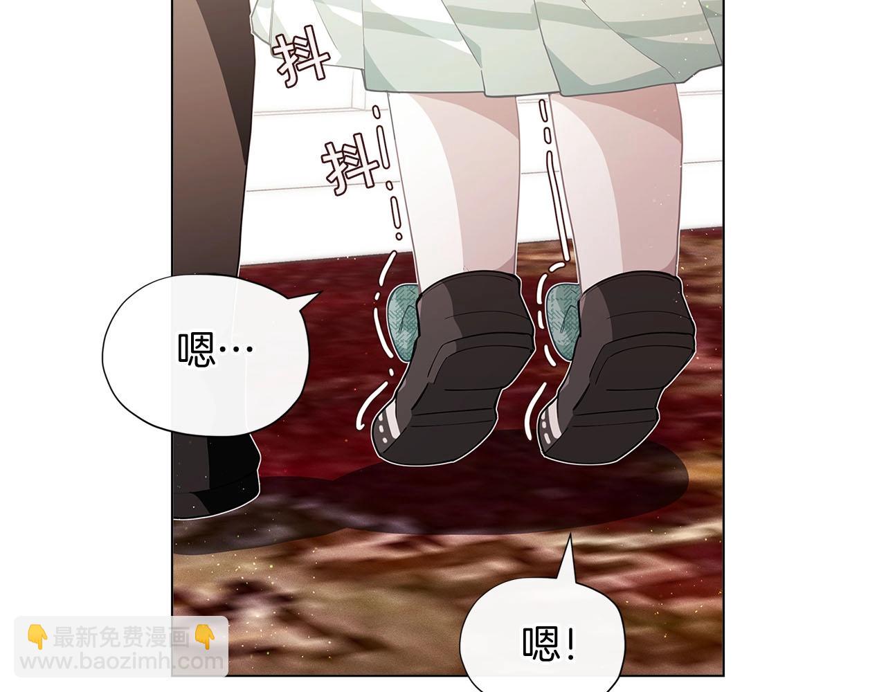 🍴精灵团宠小千金 第11话 萌娃弟弟出生了~ 第13页