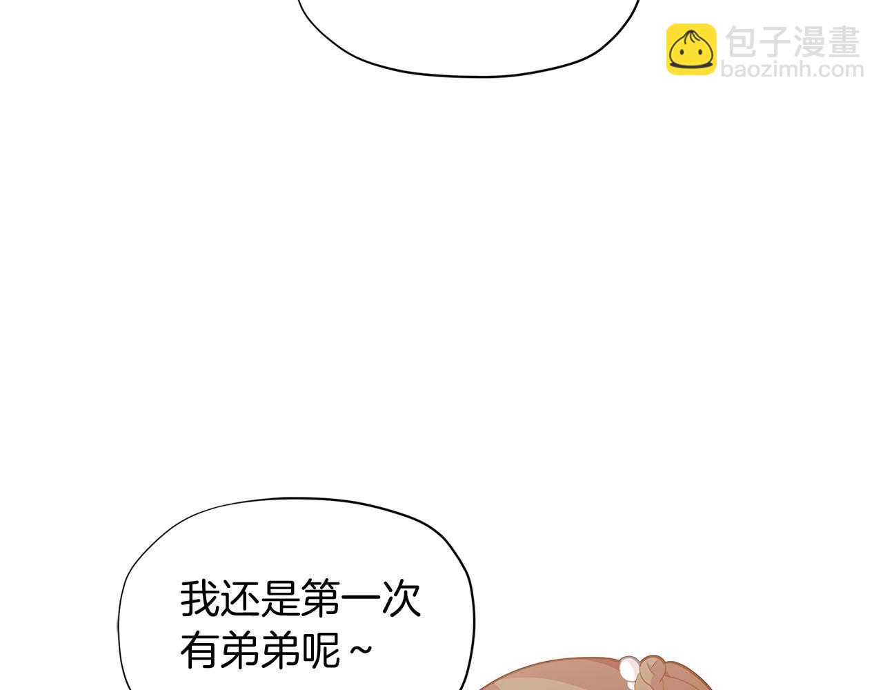 🍴精灵团宠小千金 第11话 萌娃弟弟出生了~ 第24页
