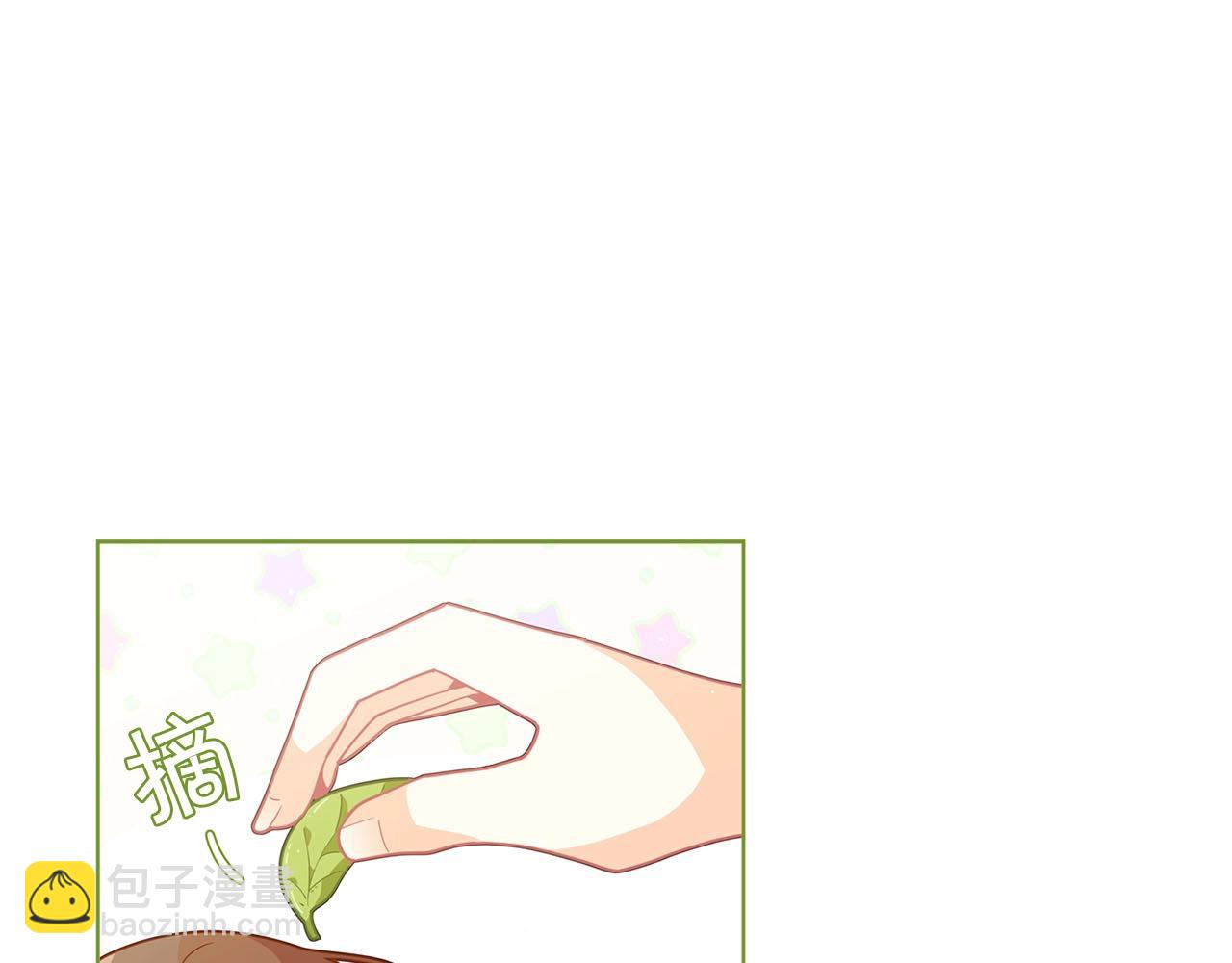 🍴精灵团宠小千金 第11话 萌娃弟弟出生了~ 第30页