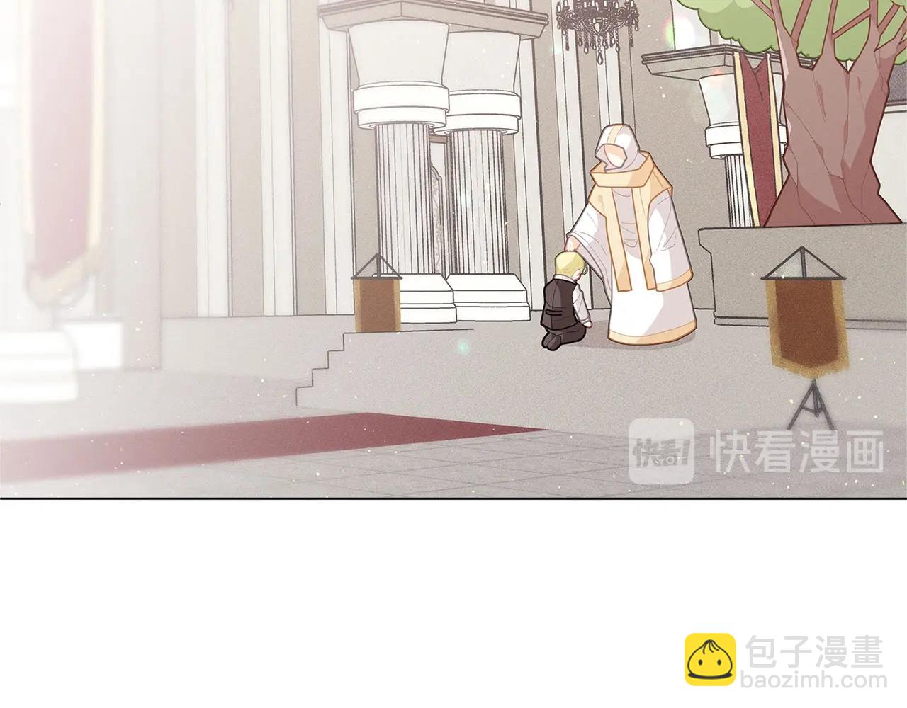 🍴精灵团宠小千金 第11话 萌娃弟弟出生了~ 第41页