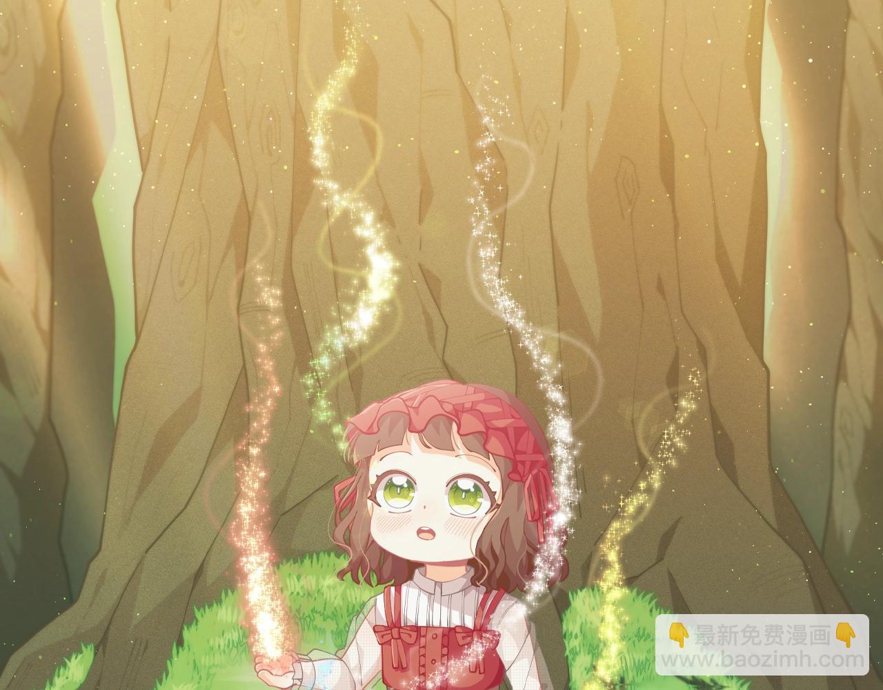 🍴精灵团宠小千金 第11话 萌娃弟弟出生了~ 第8页