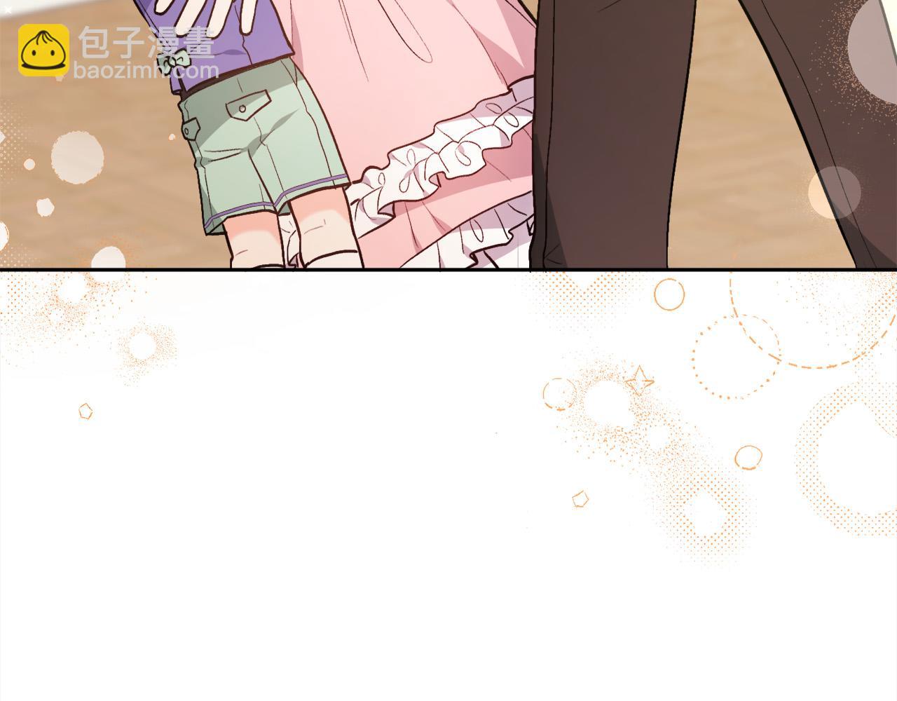 🍴精灵团宠小千金 第111话 霸气护崽 第24页