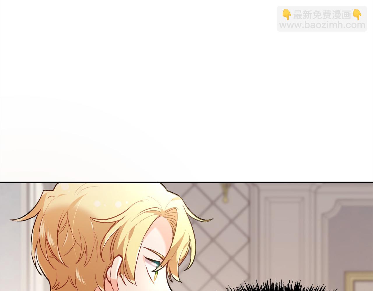 🍴精灵团宠小千金 第111话 霸气护崽 第25页