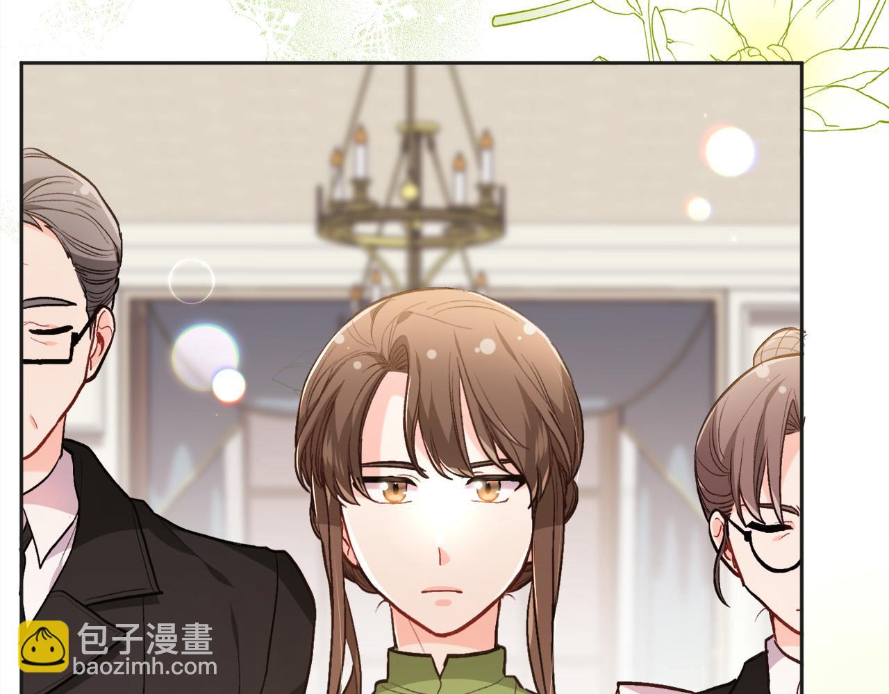 🍴精灵团宠小千金 第111话 霸气护崽 第31页