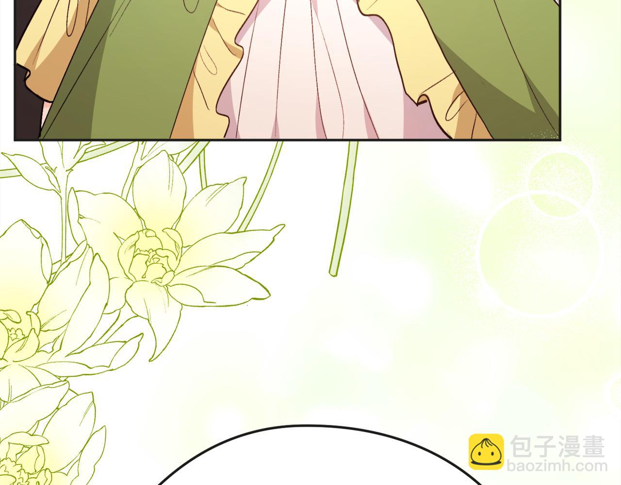 🍴精灵团宠小千金 第111话 霸气护崽 第33页