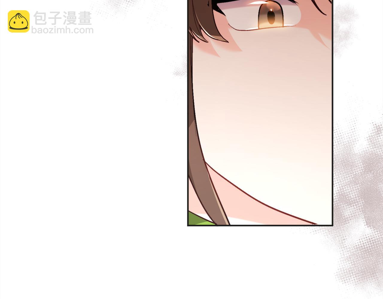 🍴精灵团宠小千金 第111话 霸气护崽 第44页