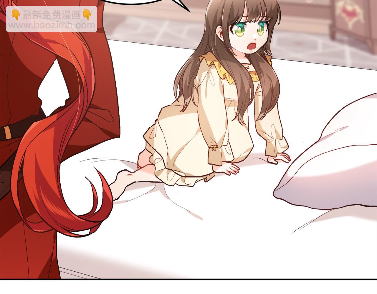 🍴精灵团宠小千金 第113话 选择 第37页