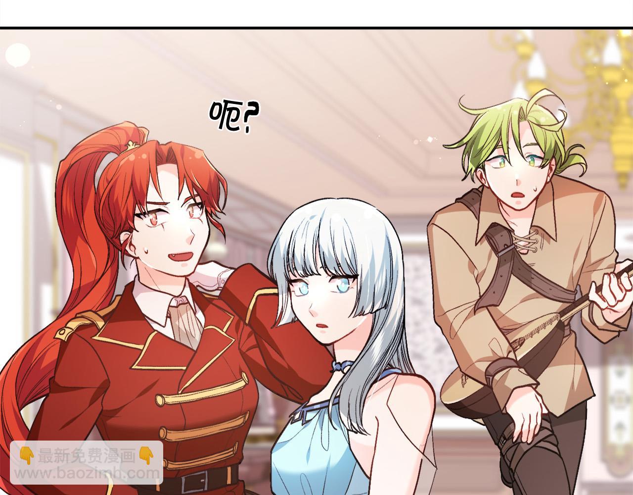 🍴精灵团宠小千金 第113话 选择 第39页