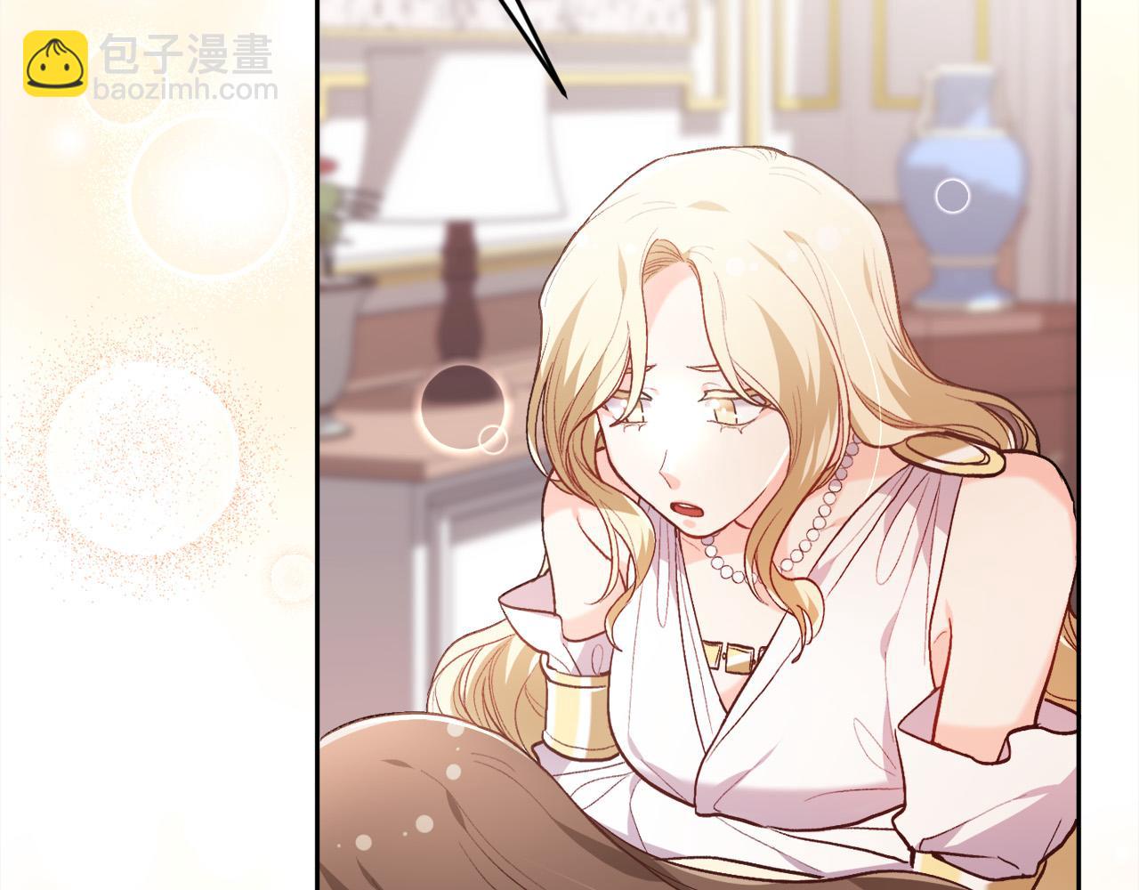 🍴精灵团宠小千金 第113话 选择 第6页