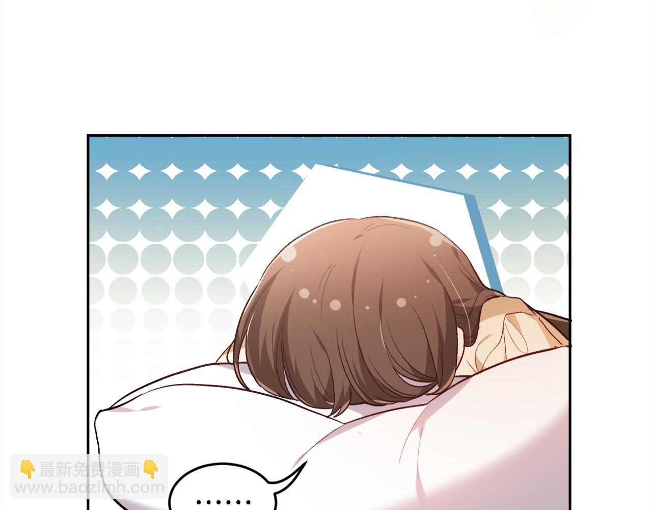 🍴精灵团宠小千金 第113话 选择 第8页