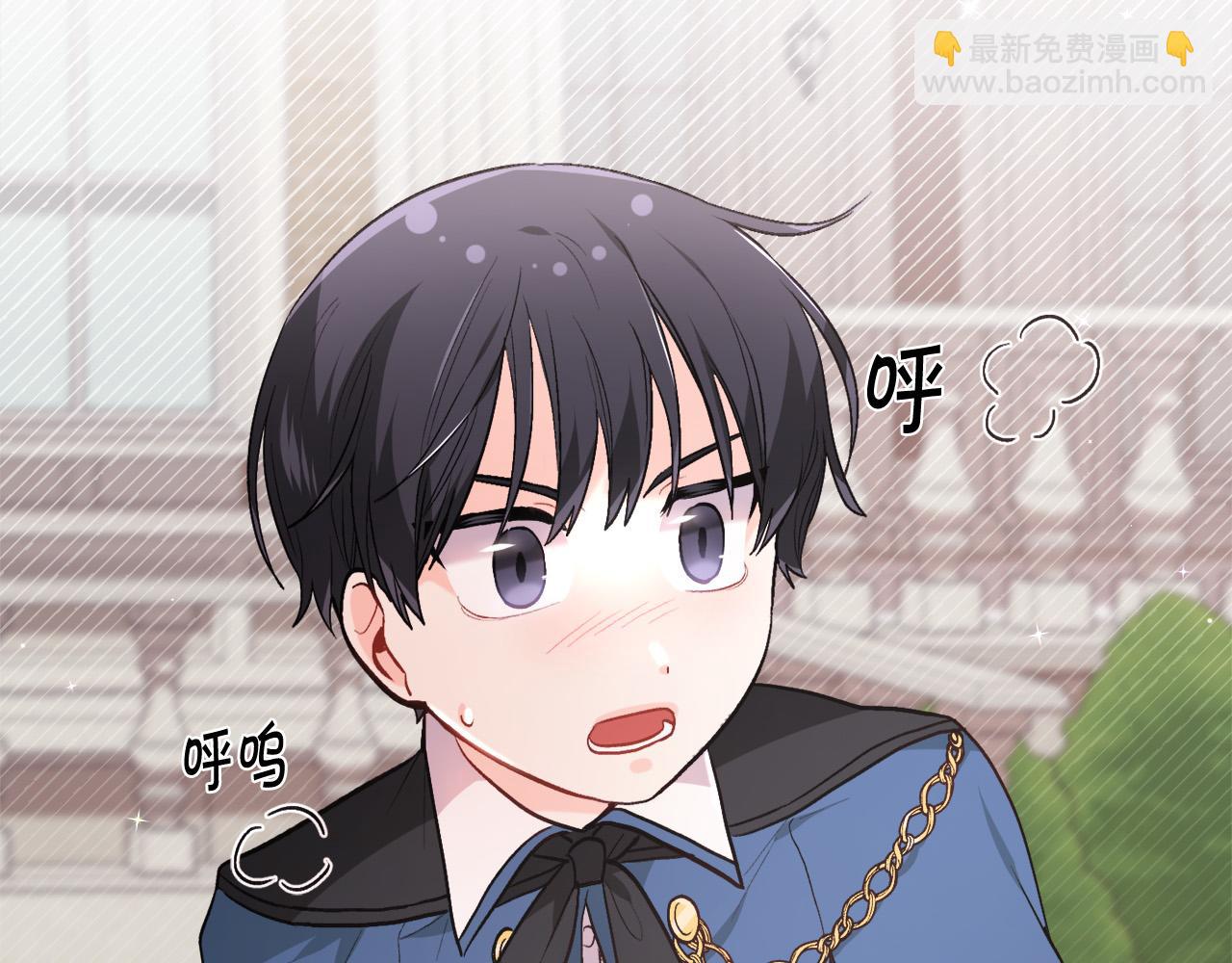 🍴精灵团宠小千金 第115话 我也要去！ 第14页