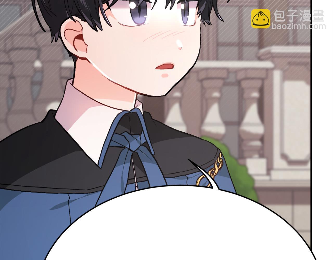🍴精灵团宠小千金 第115话 我也要去！ 第31页