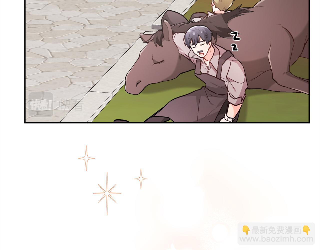 🍴精灵团宠小千金 第115话 我也要去！ 第4页
