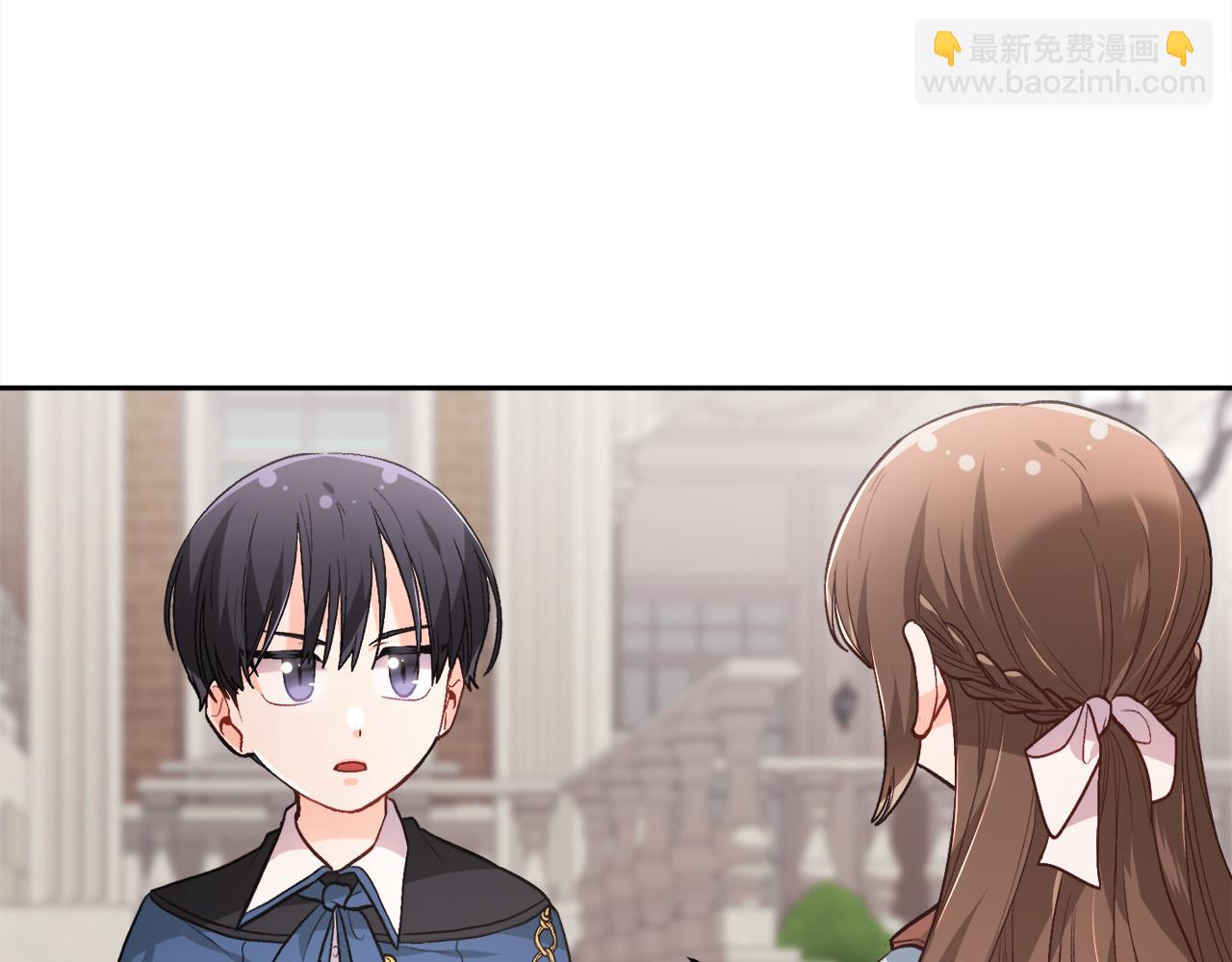 🍴精灵团宠小千金 第115话 我也要去！ 第48页