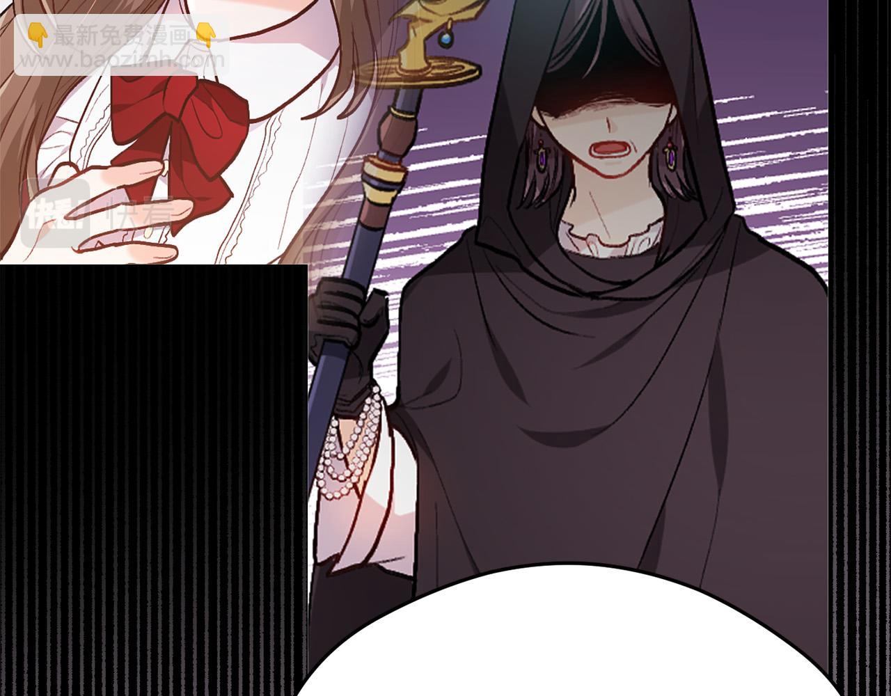 🍴精灵团宠小千金 第117话 告知真相 第10页