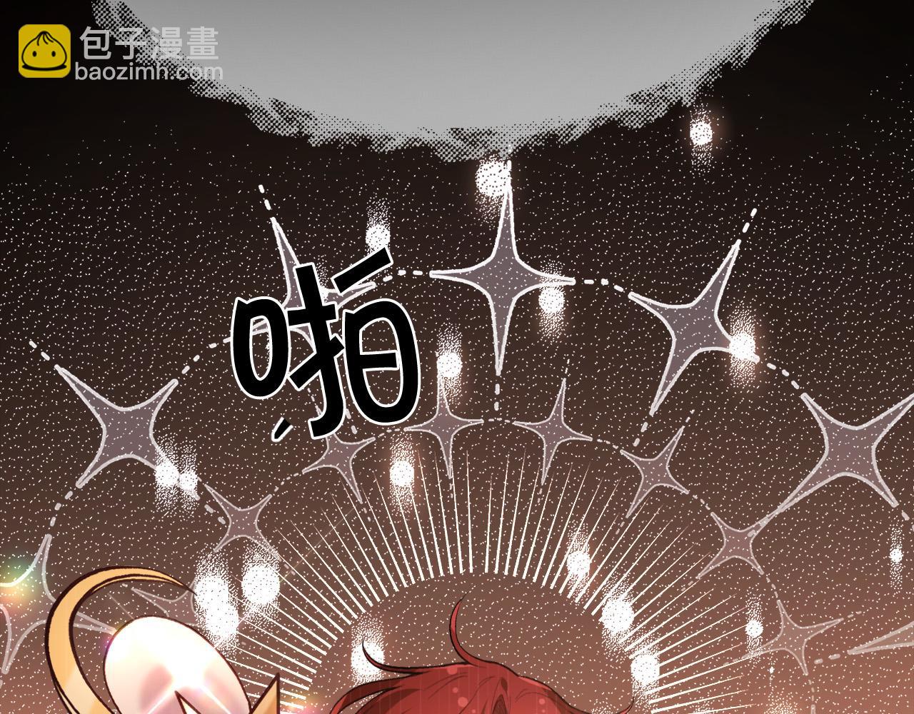 🍴精灵团宠小千金 第117话 告知真相 第23页