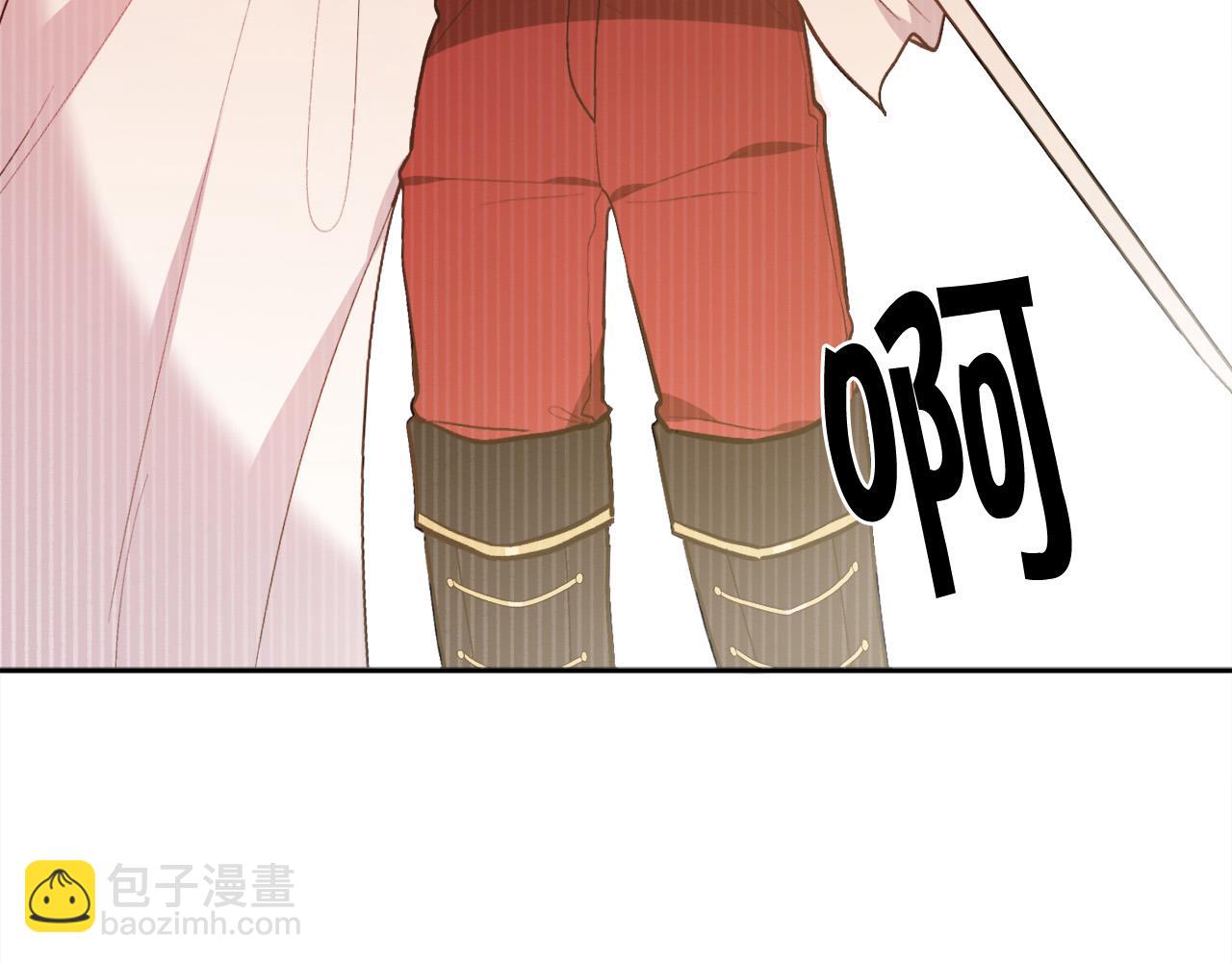 🍴精灵团宠小千金 第117话 告知真相 第25页