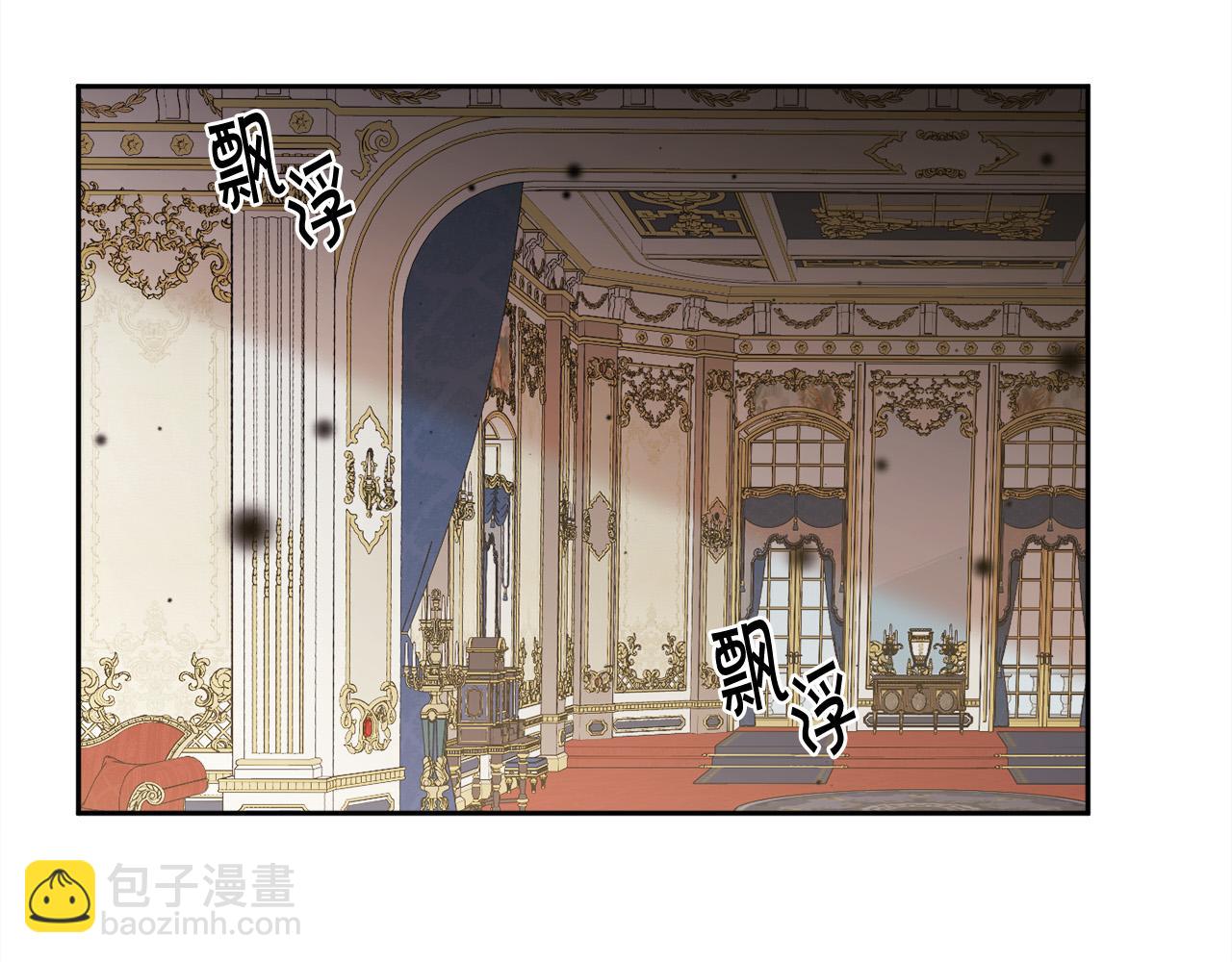 🍴精灵团宠小千金 第117话 告知真相 第27页