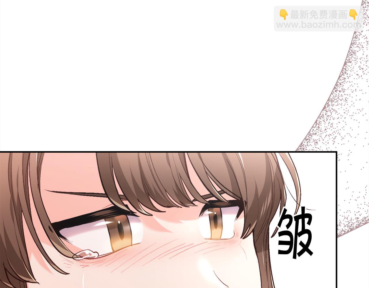 🍴精灵团宠小千金 第117话 告知真相 第4页