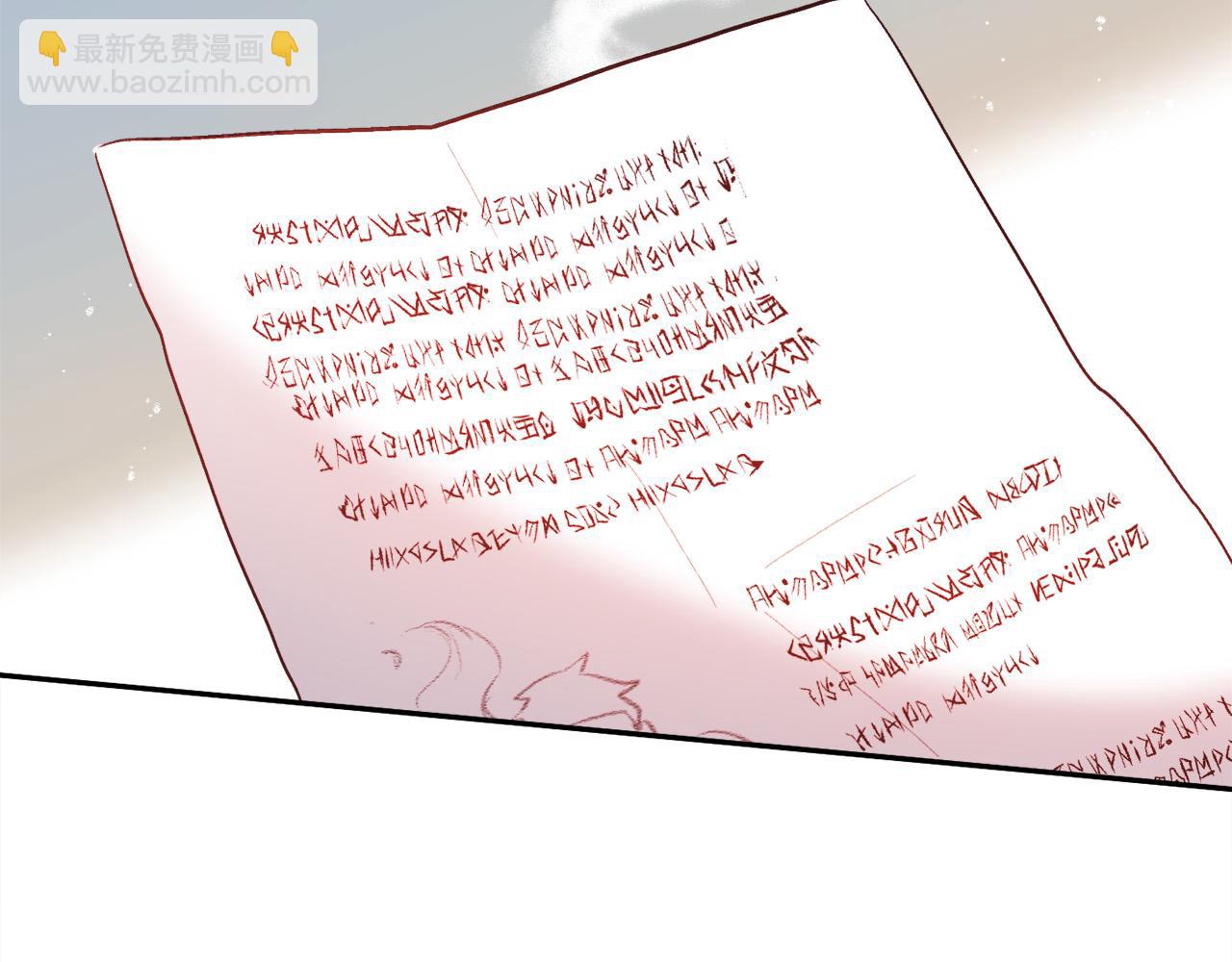 🍴精灵团宠小千金 第117话 告知真相 第40页