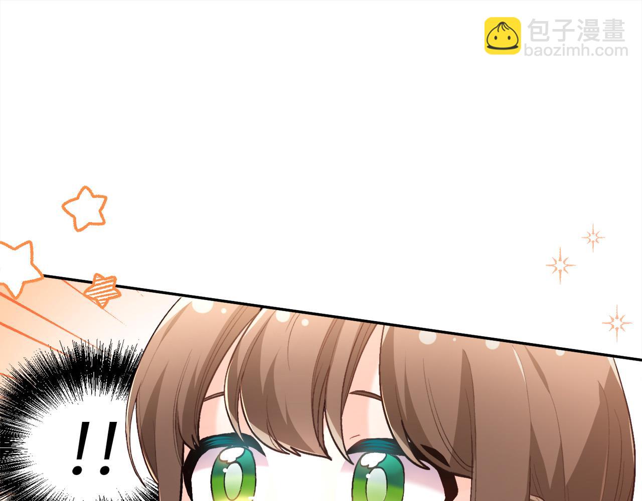 🍴精灵团宠小千金 第119话 泰拉登场！ 第10页