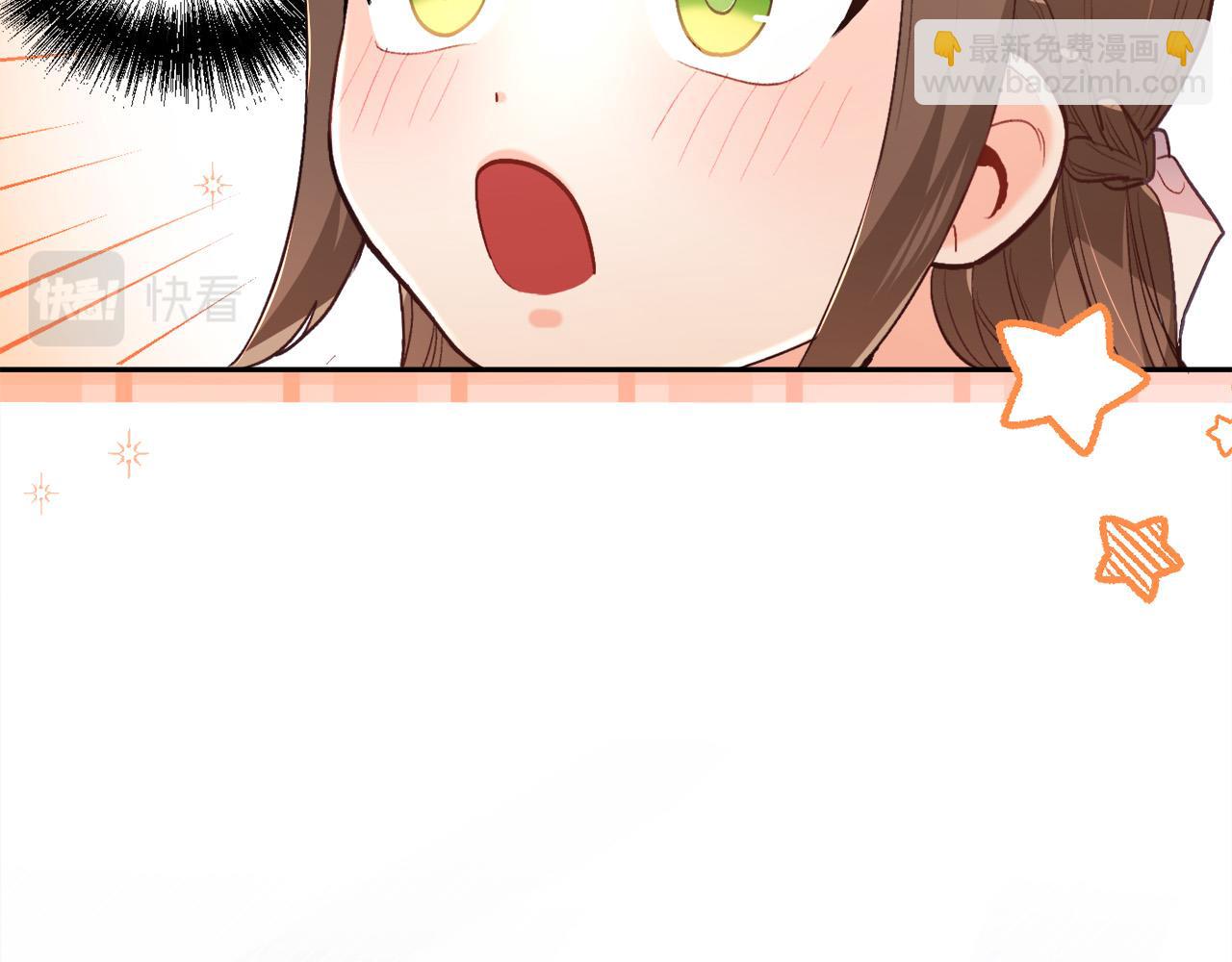 🍴精灵团宠小千金 第119话 泰拉登场！ 第11页
