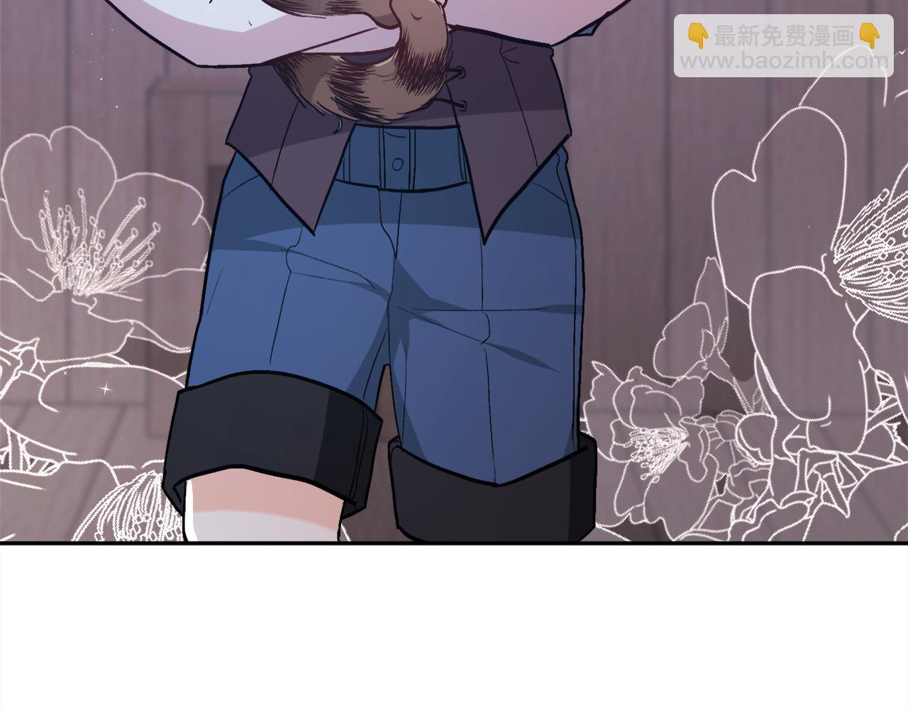 🍴精灵团宠小千金 第119话 泰拉登场！ 第14页