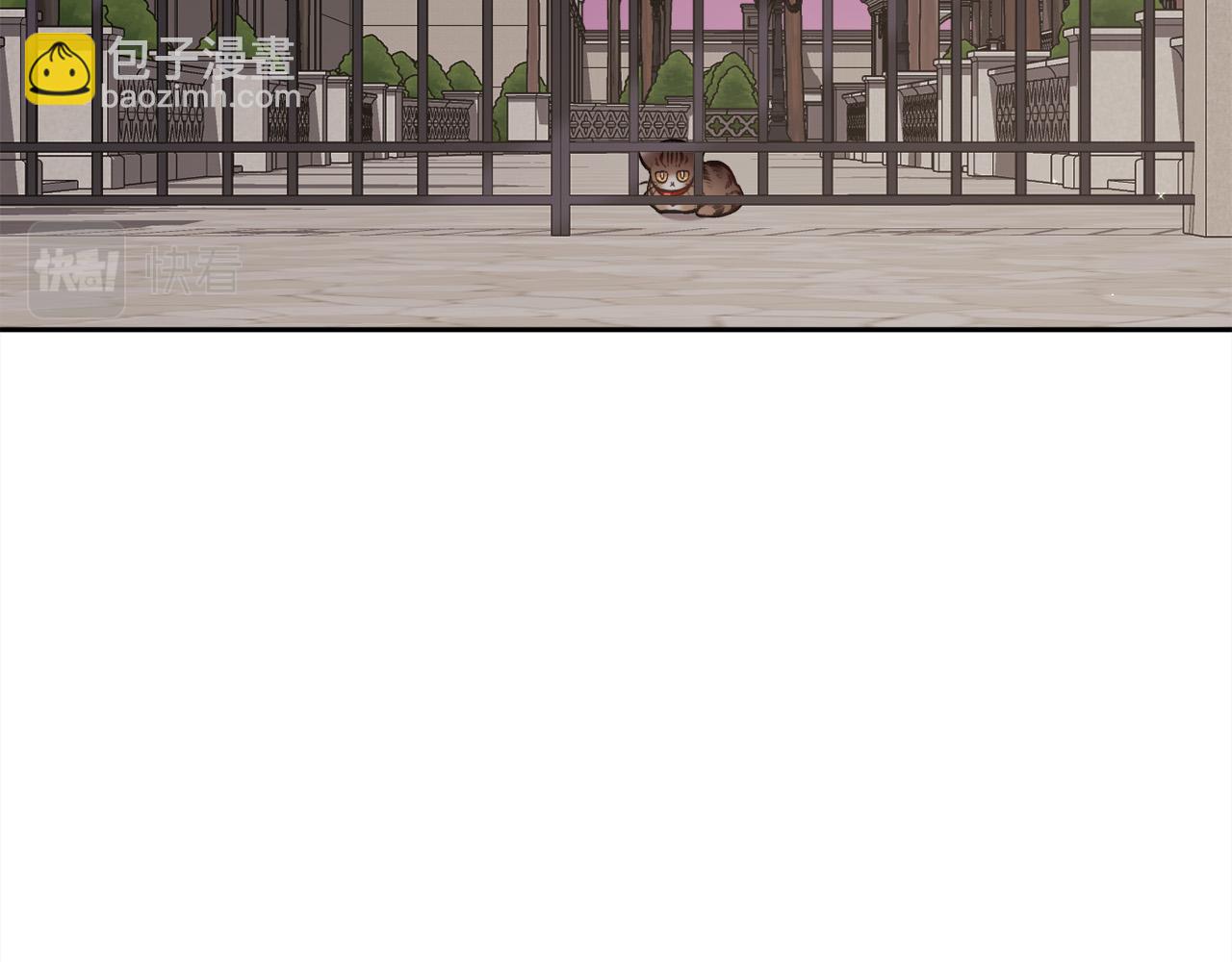 🍴精灵团宠小千金 第119话 泰拉登场！ 第26页