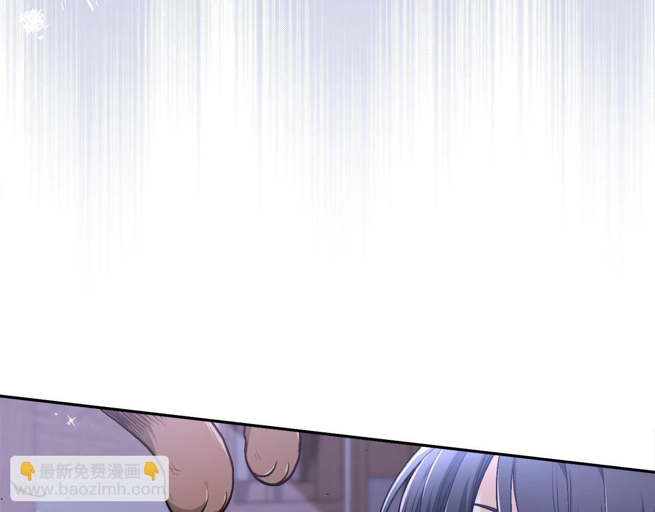 🍴精灵团宠小千金 第119话 泰拉登场！ 第4页