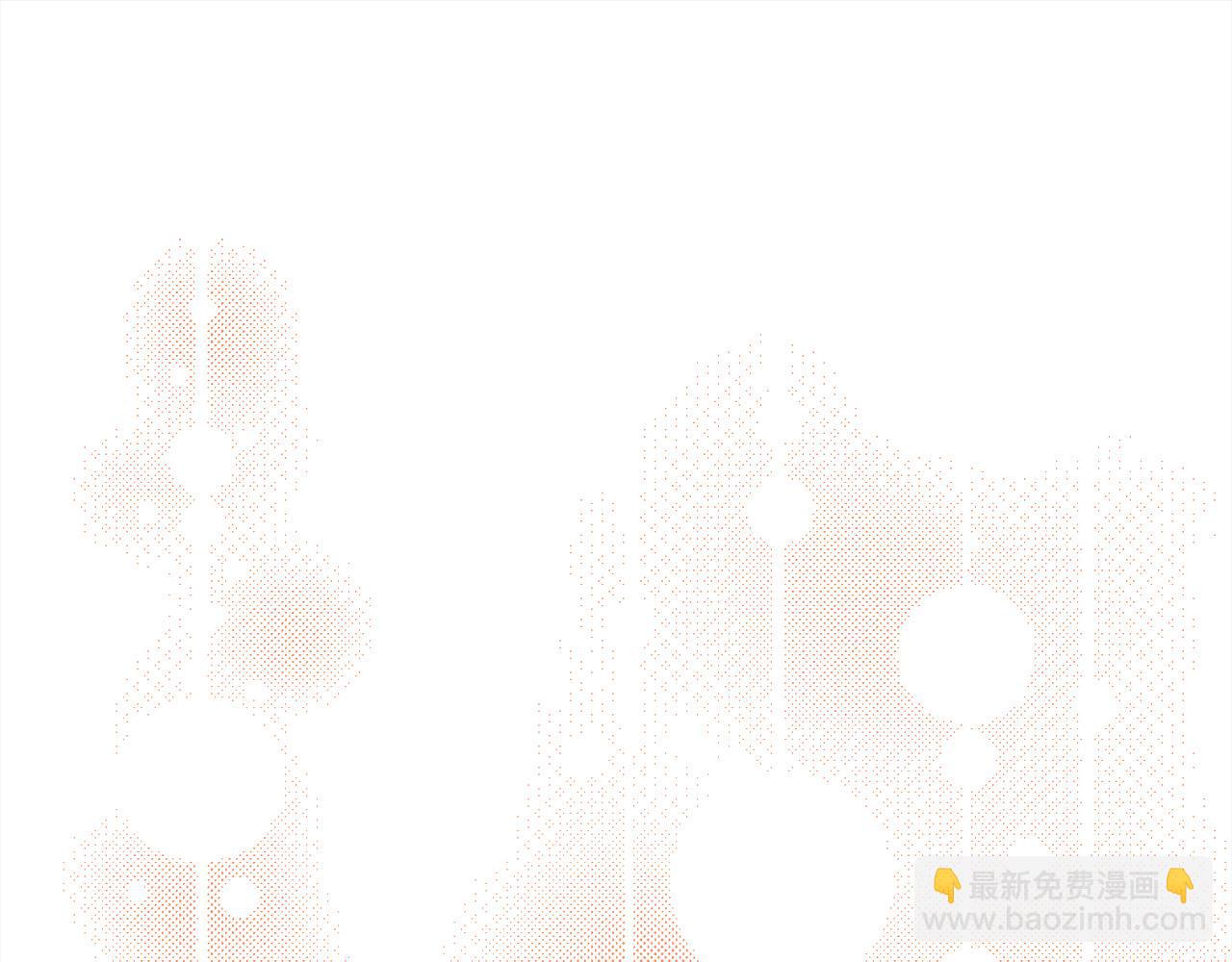 🍴精灵团宠小千金 第119话 泰拉登场！ 第43页
