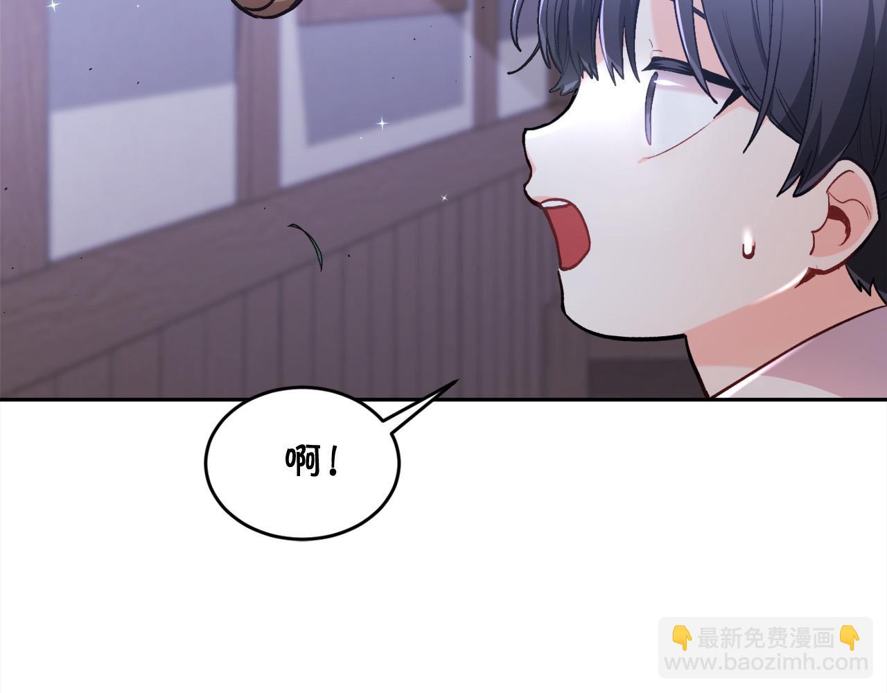 🍴精灵团宠小千金 第119话 泰拉登场！ 第5页