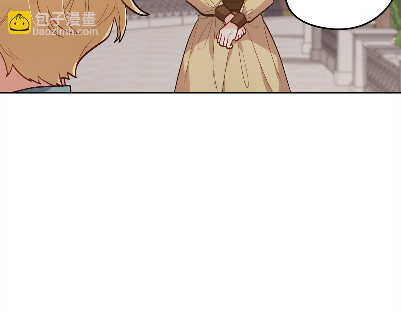 🍴精灵团宠小千金 第119话 泰拉登场！ 第50页