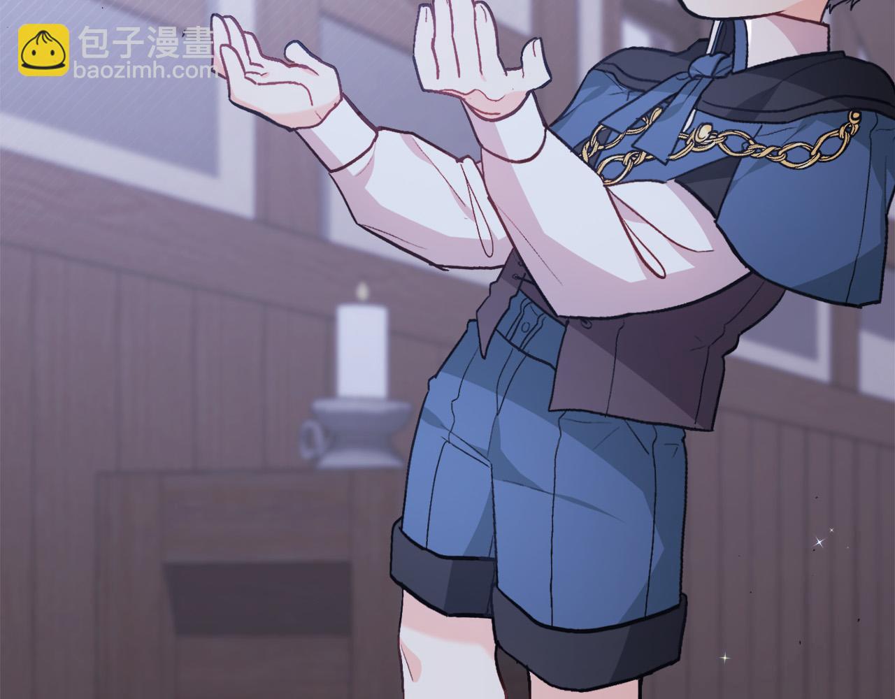 🍴精灵团宠小千金 第119话 泰拉登场！ 第8页