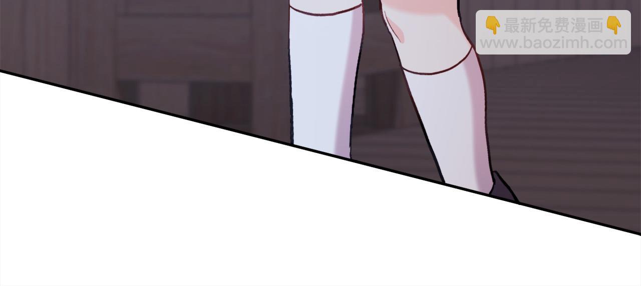 🍴精灵团宠小千金 第119话 泰拉登场！ 第9页