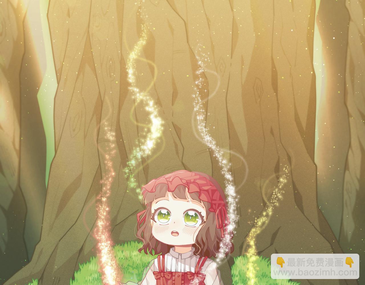 🍴精灵团宠小千金 第121话 大仇得报！ 第17页