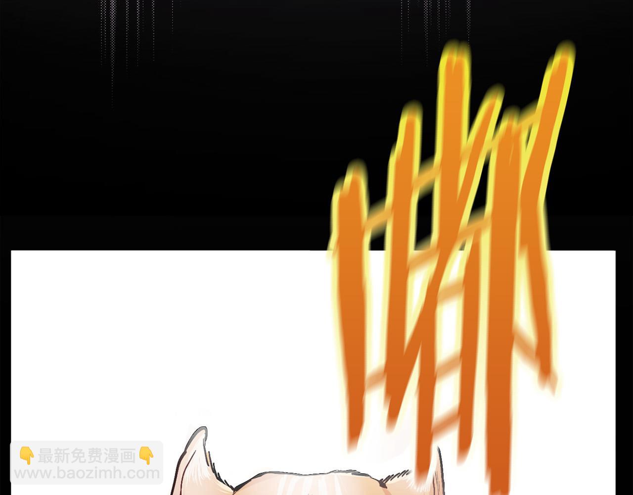 🍴精灵团宠小千金 第121话 大仇得报！ 第25页