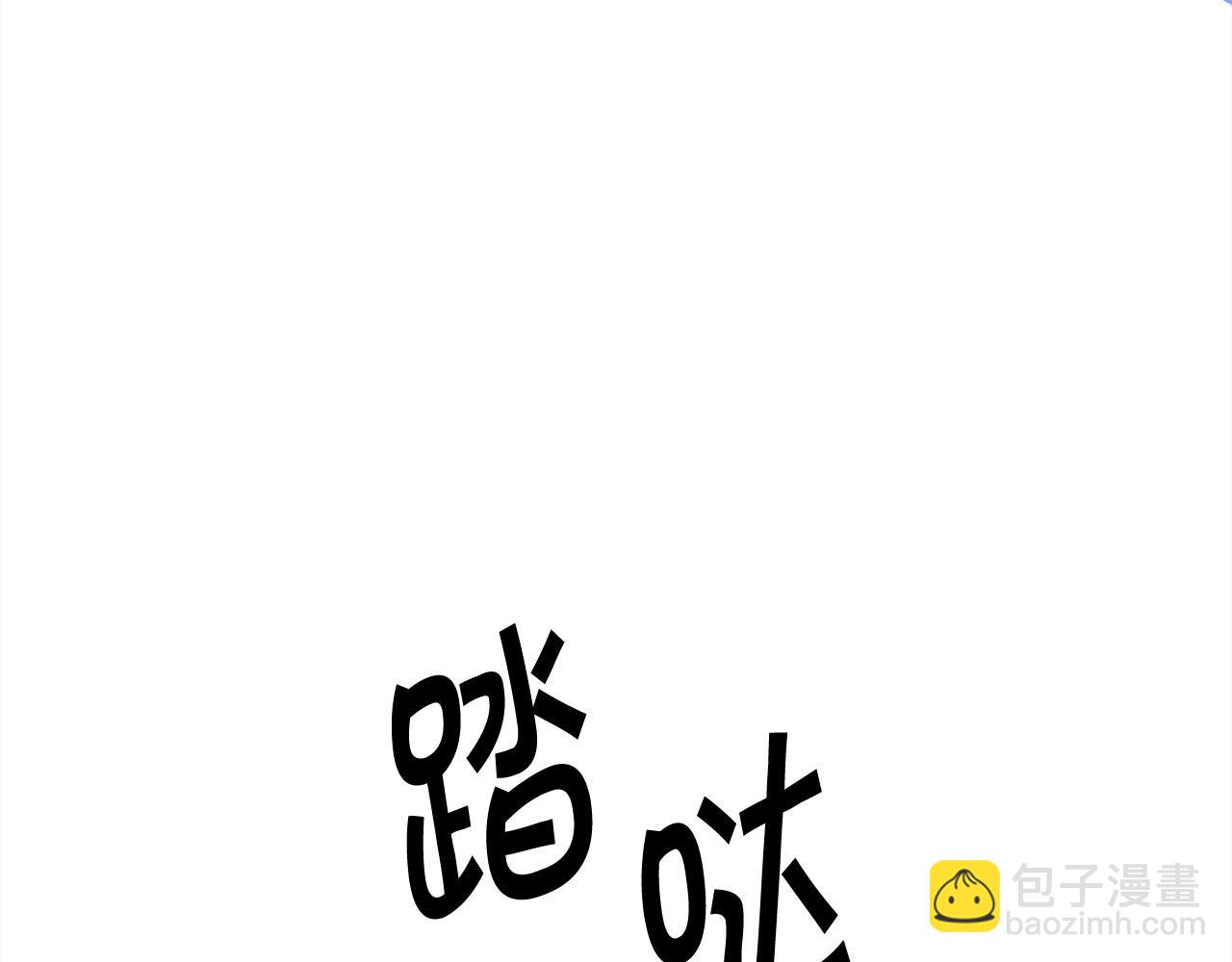🍴精灵团宠小千金 第121话 大仇得报！ 第38页