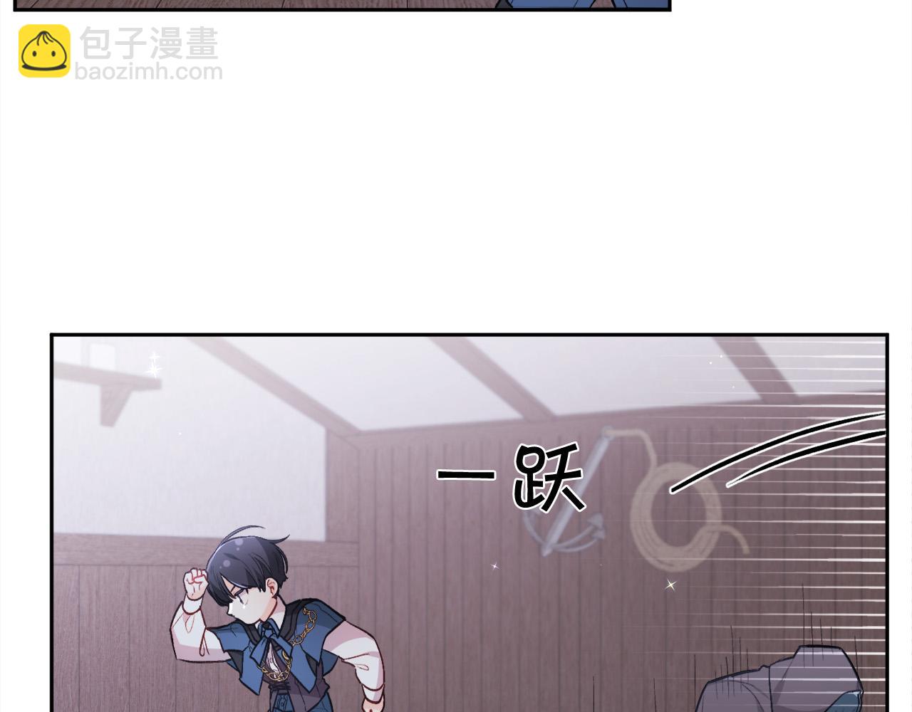 🍴精灵团宠小千金 第121话 大仇得报！ 第40页