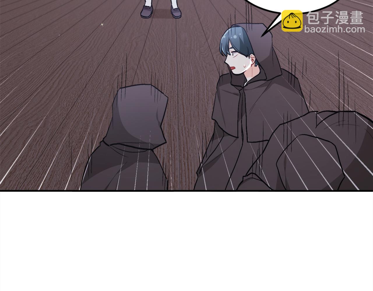 🍴精灵团宠小千金 第121话 大仇得报！ 第43页