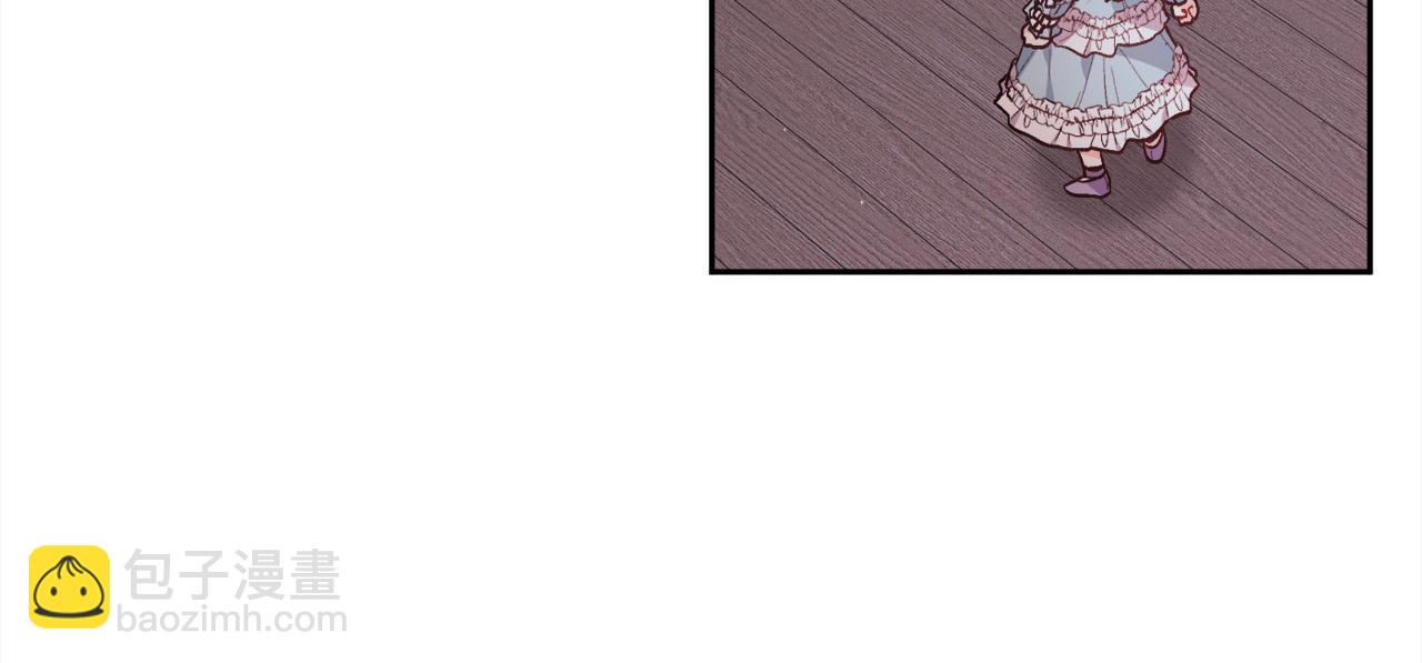 🍴精灵团宠小千金 第121话 大仇得报！ 第50页