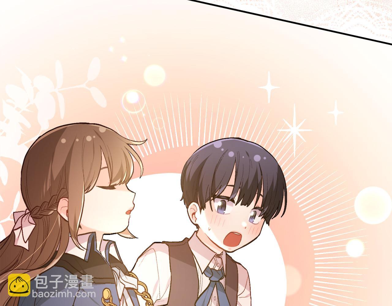 🍴精灵团宠小千金 第123话 泰拉变身！ 第23页