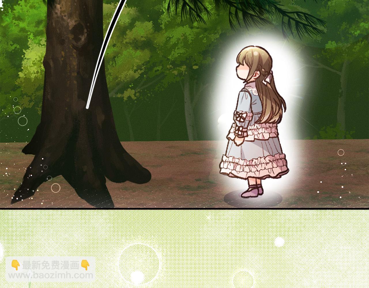 🍴精灵团宠小千金 第123话 泰拉变身！ 第28页