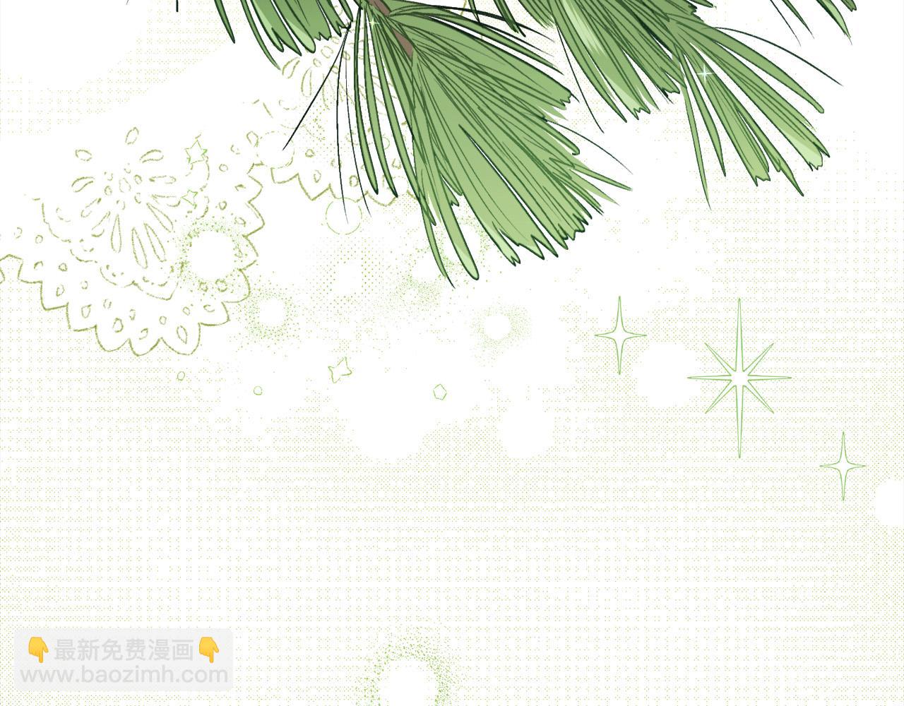 🍴精灵团宠小千金 第123话 泰拉变身！ 第30页