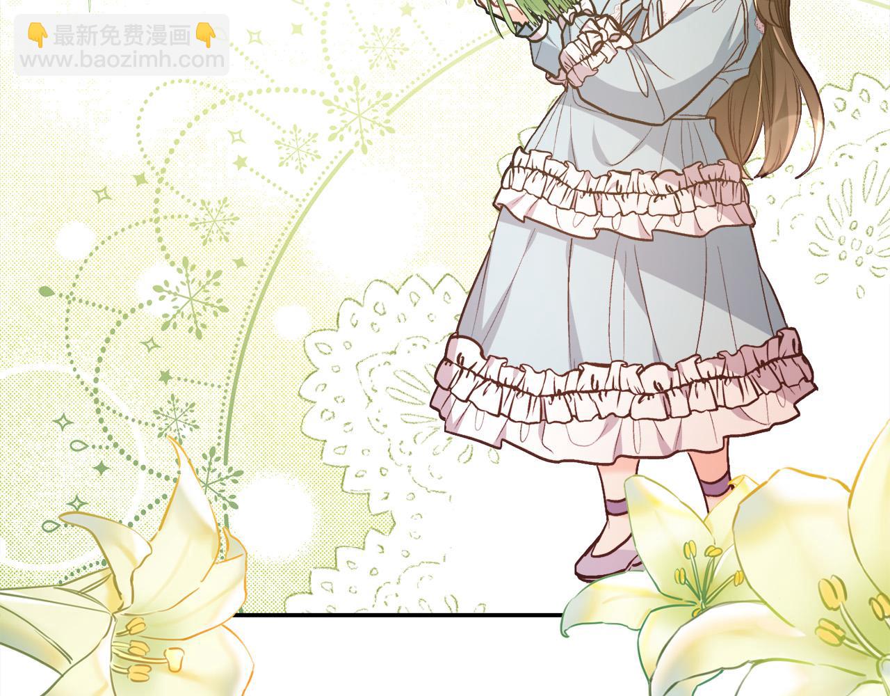 🍴精灵团宠小千金 第123话 泰拉变身！ 第32页