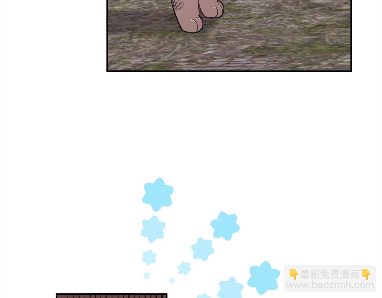 🍴精灵团宠小千金 第123话 泰拉变身！ 第38页