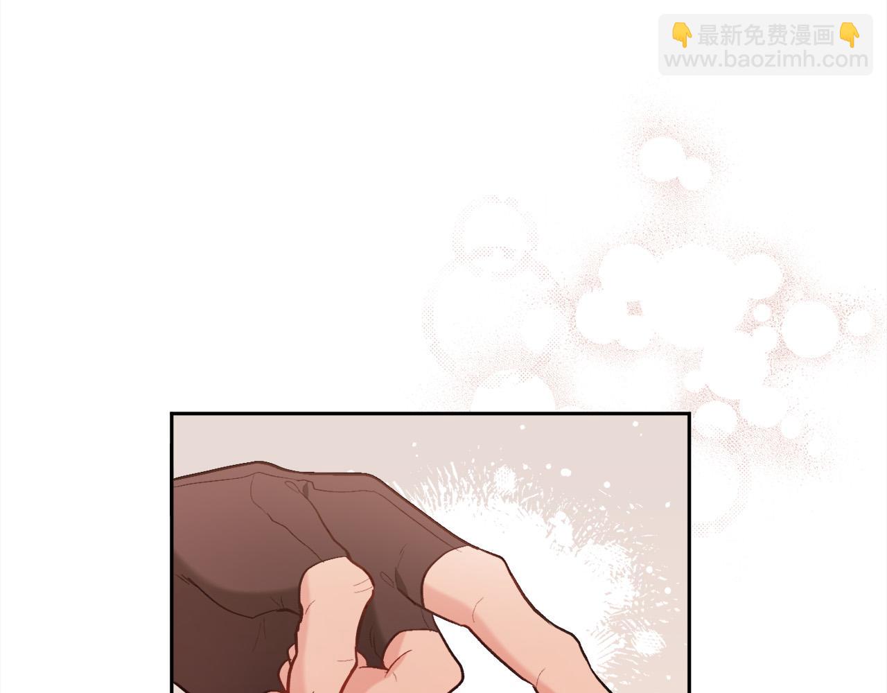 🍴精灵团宠小千金 第123话 泰拉变身！ 第4页