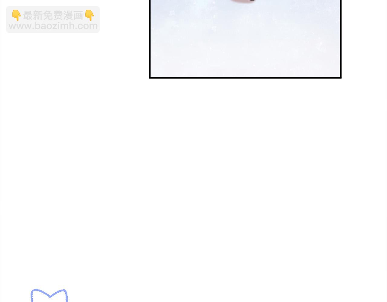 🍴精灵团宠小千金 第123话 泰拉变身！ 第41页
