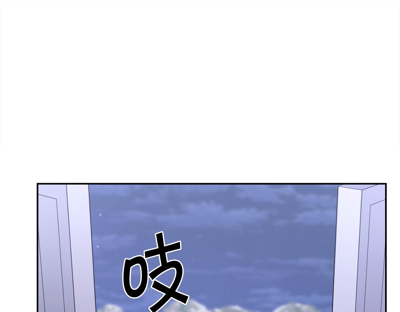 🍴精灵团宠小千金 第125话 被当成怪物了… 第1页