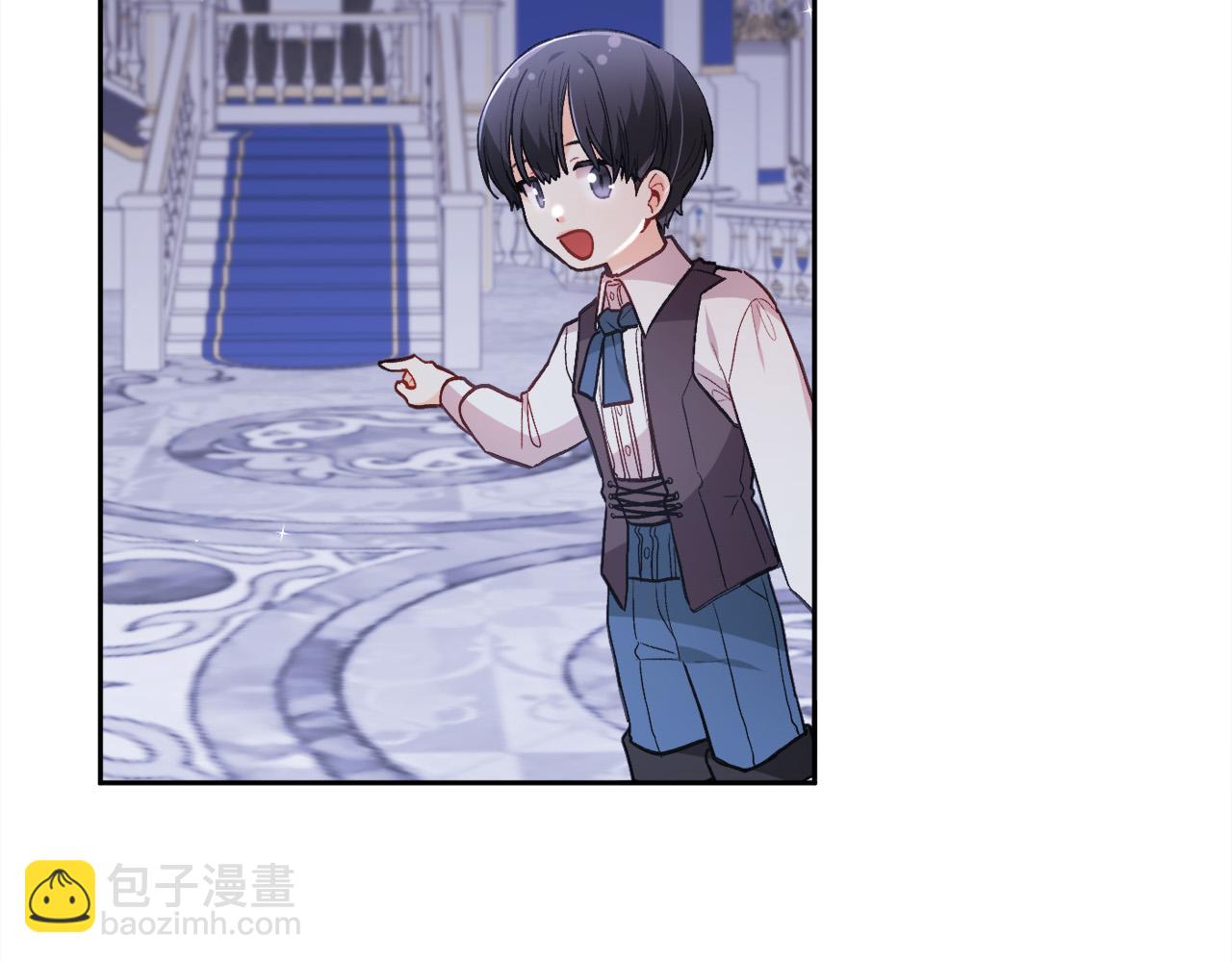 🍴精灵团宠小千金 第125话 被当成怪物了… 第11页
