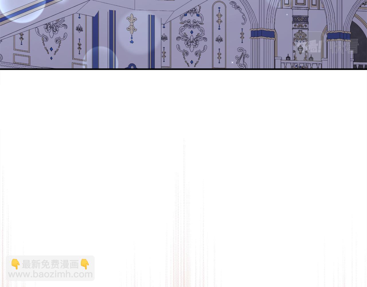 🍴精灵团宠小千金 第125话 被当成怪物了… 第19页